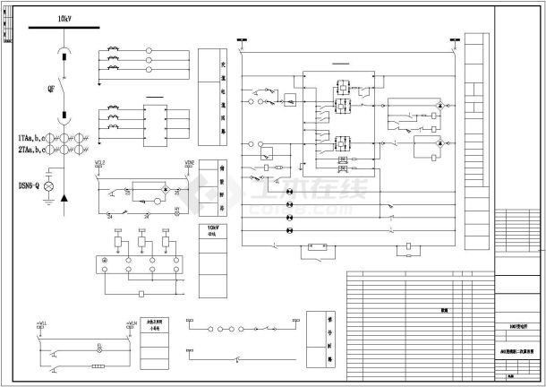 【江苏省】10KV一次系统图及全套二次原理图-图一