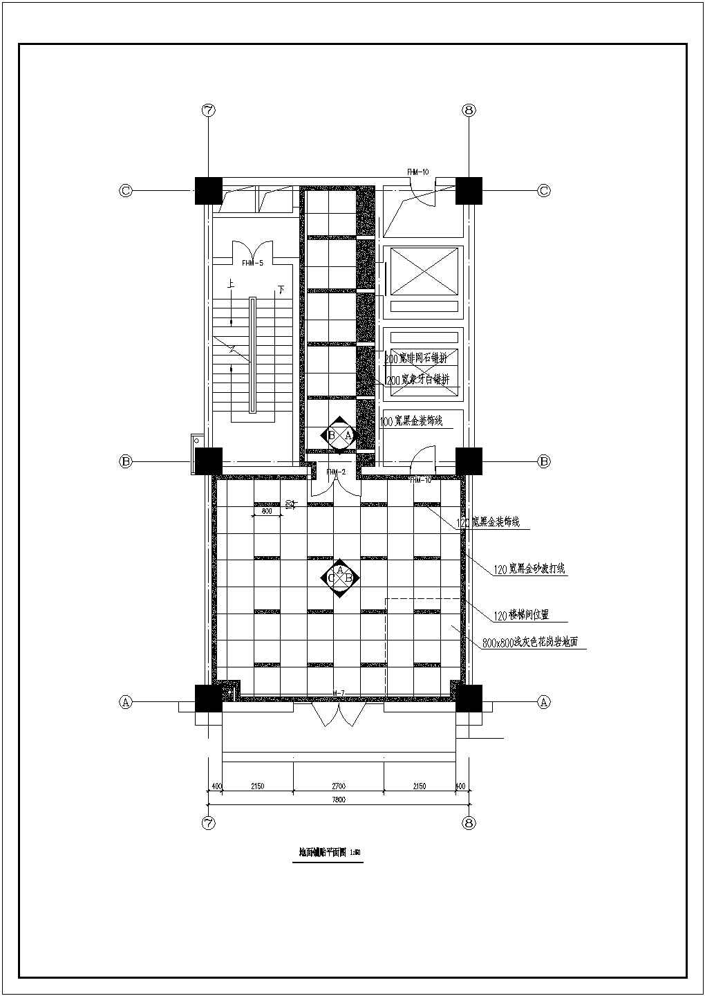 小型办公室门庭设计装饰装修施工图