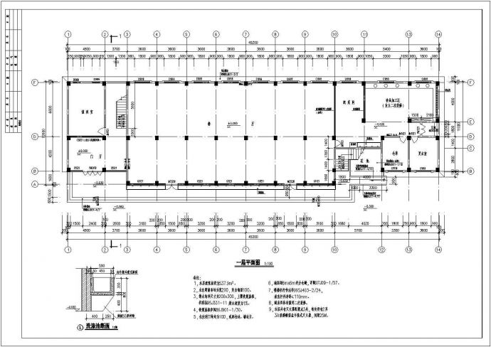 中高层轮班住宿楼建筑规划CAD立面图_图1