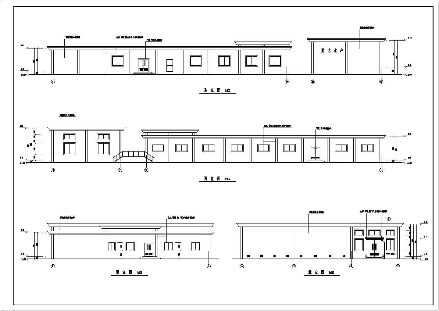 【泰州】市区某冷库建筑设计施工图