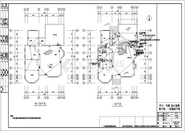某地3层附地下室独立别墅电气图纸-图一