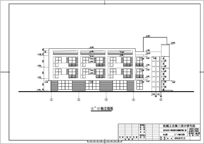 某地区YOKA设计工作室建筑设计图(2)_图1