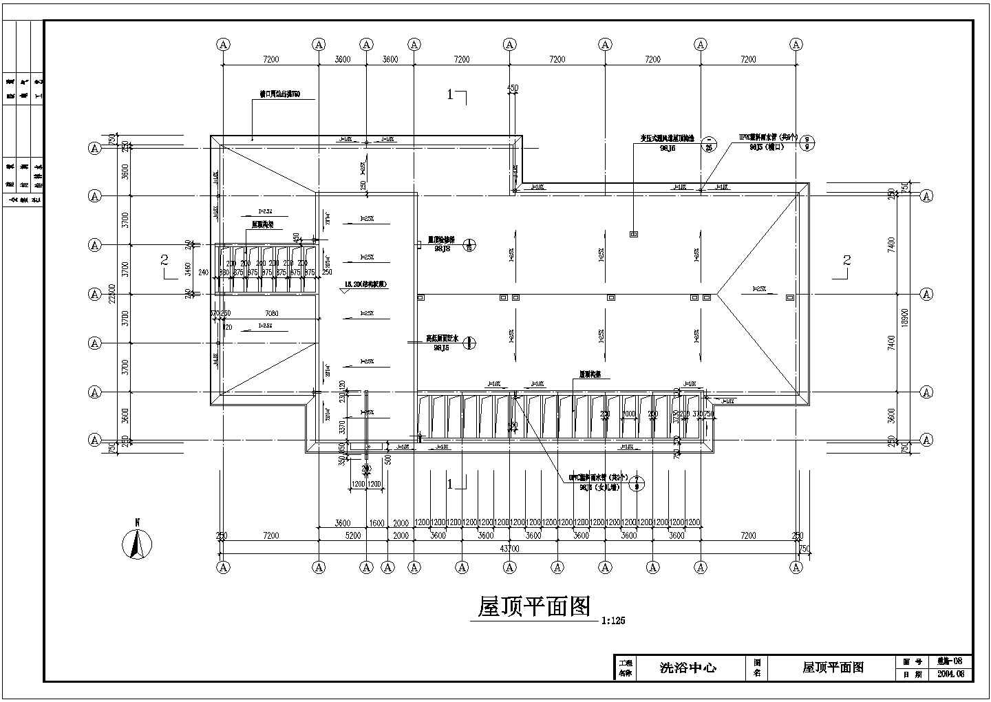 洗浴中心全套建筑设计施工图纸（共9张）