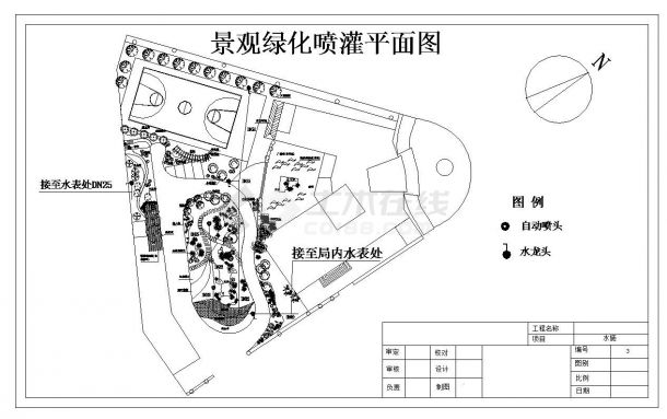 某市区喷泉及跌水池水电施工图CAD详图-图一