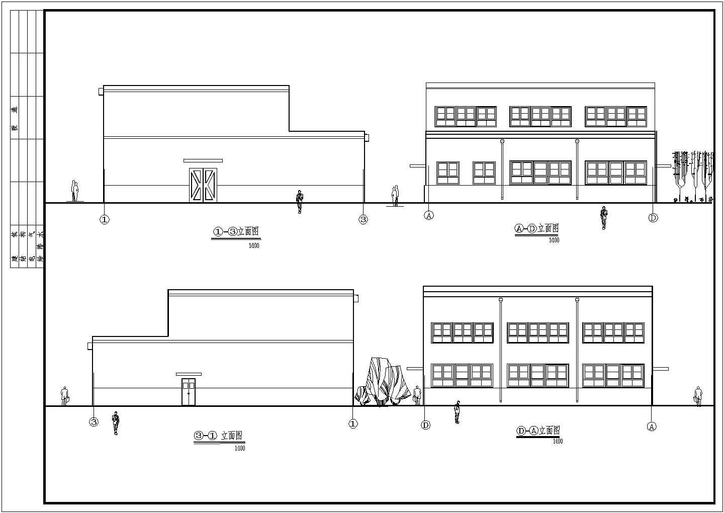 【镇江】郊区某厂房建筑设计施工图