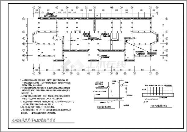 长春市某地大型电气施工剖面参考图-图二