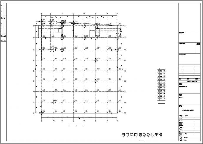 潍坊某18层高位转换剪力墙大厦结构图_图1