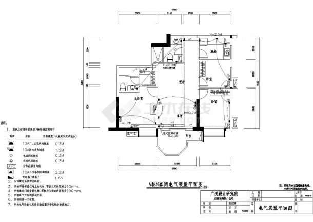 某地建筑电器给排水图-图二