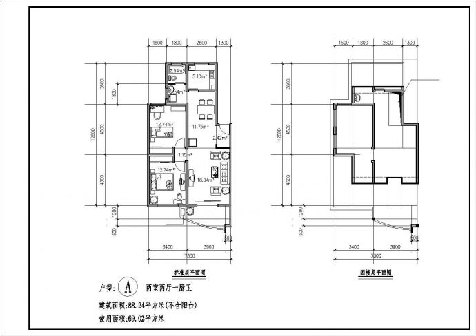 【江西】某地住宅户型平面设计图纸_图1
