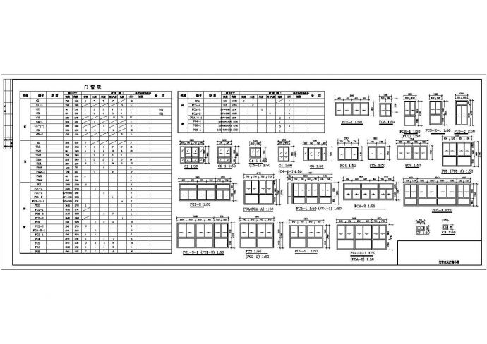 某多层花园洋房住宅楼建筑设计CAD图_图1