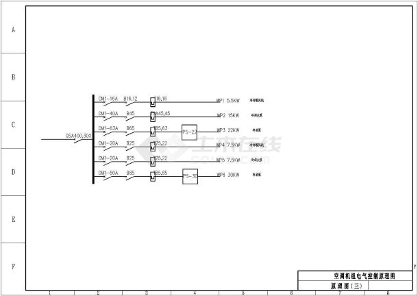某空调机组电气控制cad原理图纸-图二