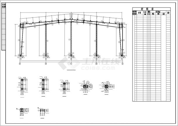 24米跨备品备用库门式刚架结构设计图-图二