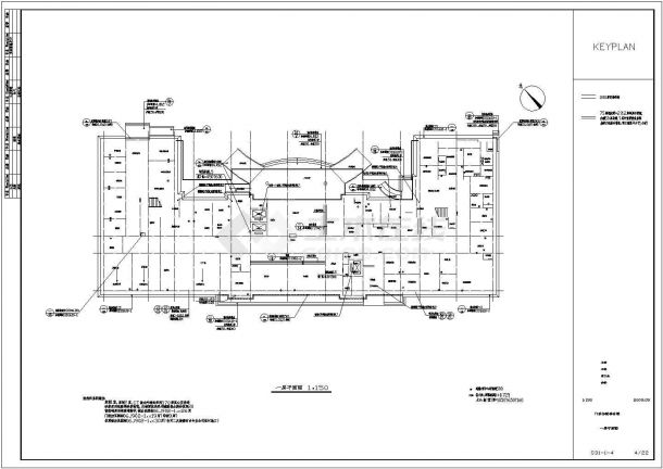 平武中医院1#楼施工图（内含2份图）-图二