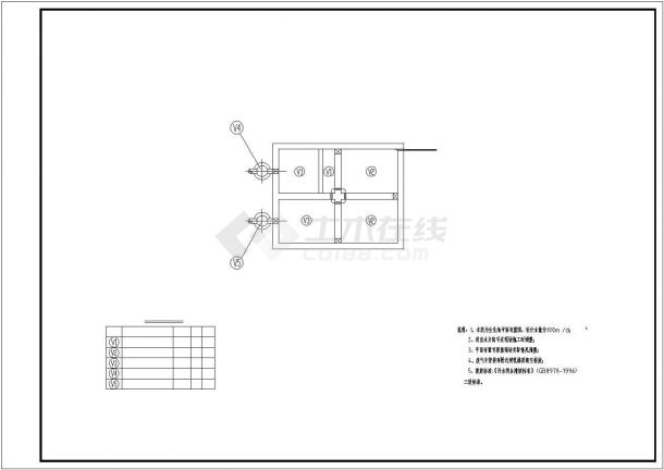 重庆某生化池全套施工参考CAD详图-图二