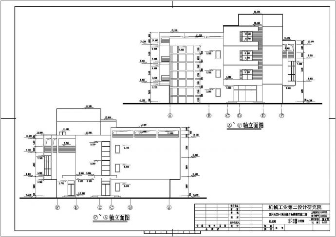 某幼儿园建筑设计规划图总图（平面）_图1