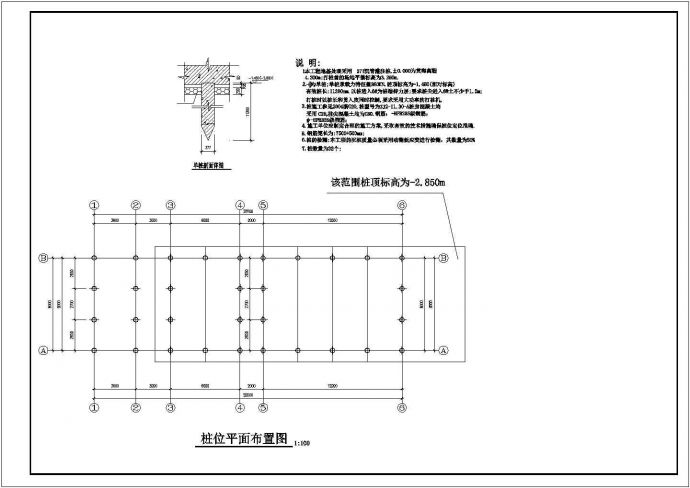 某工厂水池CAD规划设计参考图_图1