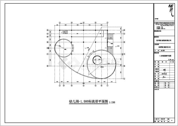 某幼儿园建筑设计规划图（总设计图）-图二