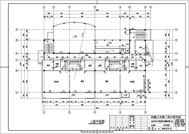 某中学教学楼建筑设计图（立面图、剖面图）-图二