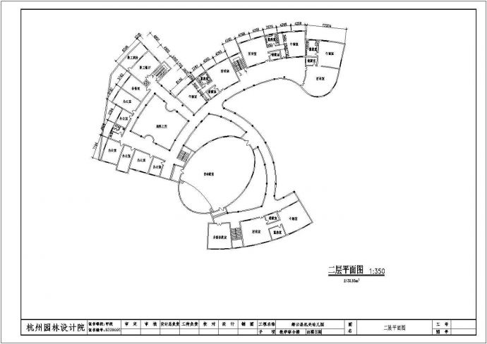 某地小型幼儿园建筑设计规划图总图_图1