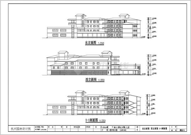 某中学教学楼和综合实验楼建筑设计图2-图二