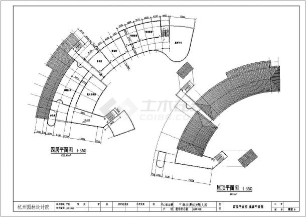 某幼儿园建筑设计规划图总图（平面图1）-图二