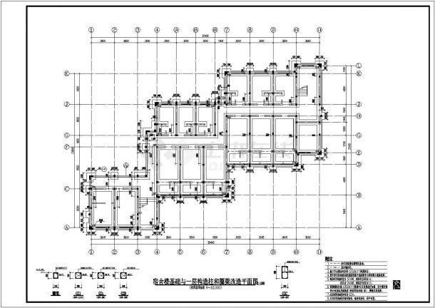 某砖混结构医院结构施工图（含加固改造）-图一