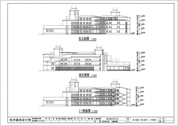 某中学教学楼和综合实验楼建筑设计图纸-图一