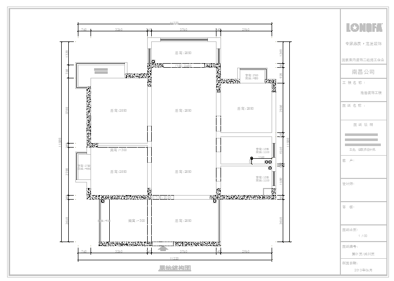 欧式风格完整室内设计施工图（附效果图）