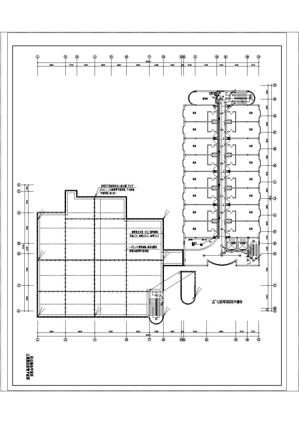 酒店宾馆电气CAD施工参考示意图