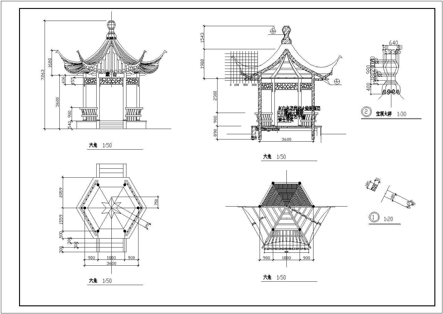 【安庆】某古建双亭建筑设计施工图