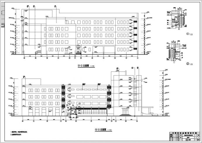 天津某印务公司六层综合楼建筑施工图_图1