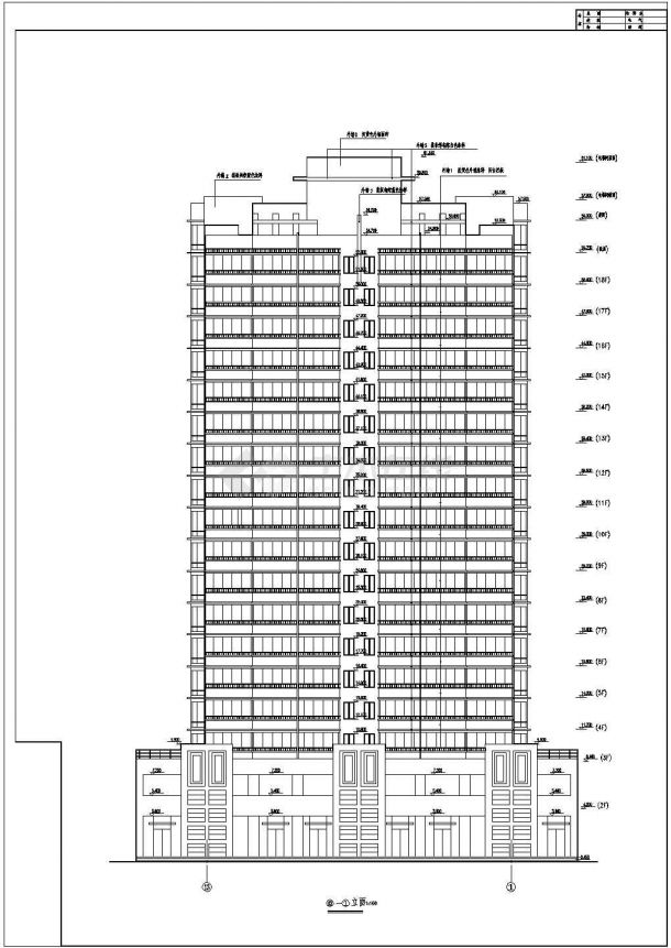 某十八层单身公寓楼建筑设计施工图-图一