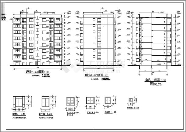 某七层住宅楼建筑设计施工图（共12张图）-图二