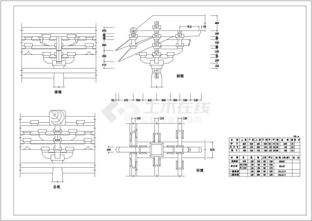 【四川】某老景区古建筑设计施工图-图一