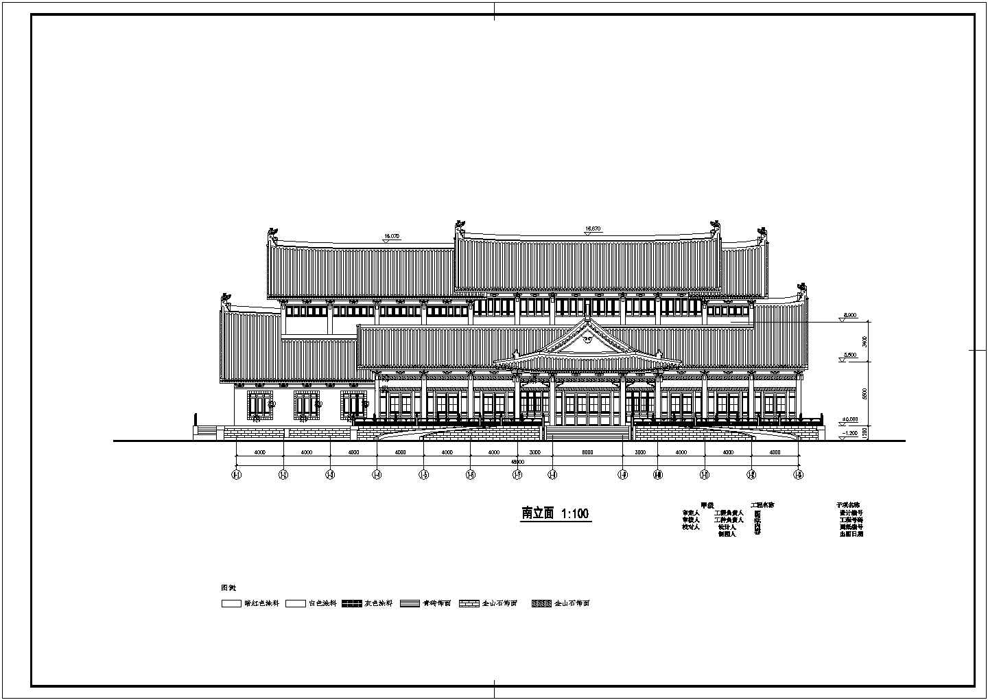【无锡】太湖景区某古建筑设计施工图