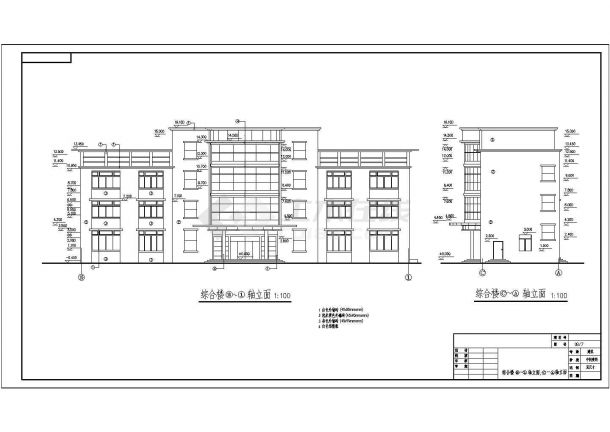 某四层综合楼建筑方案图（共7张图纸）-图一