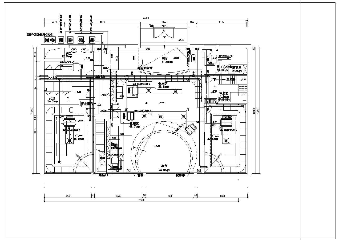 [北京]办公楼多联空调系统设计施工图
