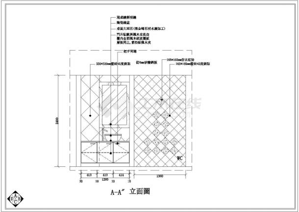 某地佐登妮丝专卖店全套装修施工图-图二