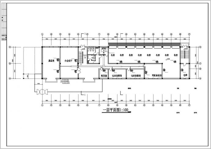 多层行政办公楼空调通风系统设计施工图_图1