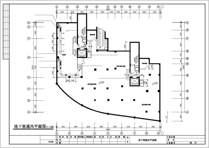 [浙江]住宅小区通风系统设计施工图_图1