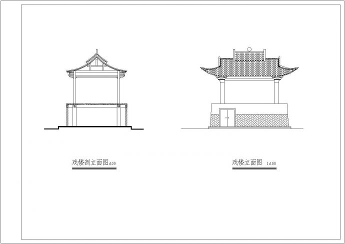 【上海】某景区古建筑整修设计施工图_图1