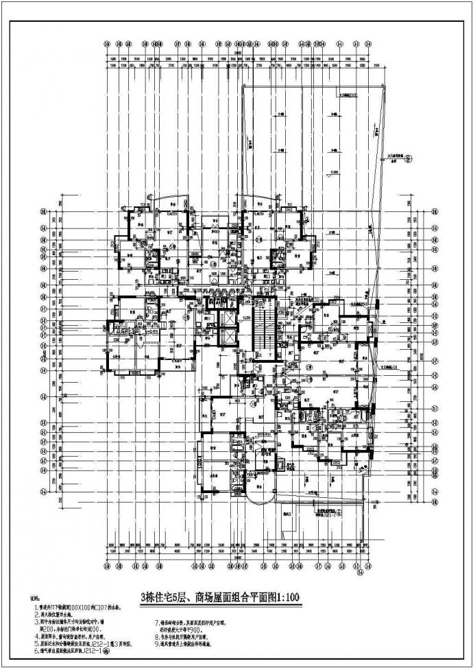某小区高级高层住宅平面CAD图_图1