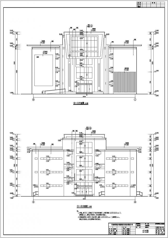 某炎黄科技园展示中心建筑施工图（共13张）_图1