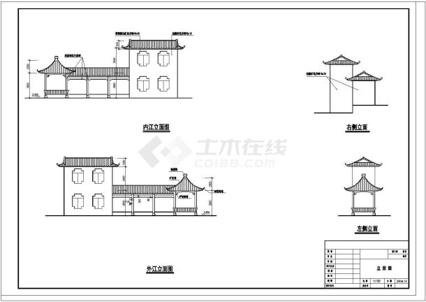 【山东】某景区小区古建筑设计施工图-图一