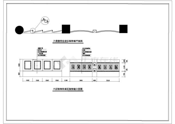 某地保险公司装修设计竣工图（全集）-图二