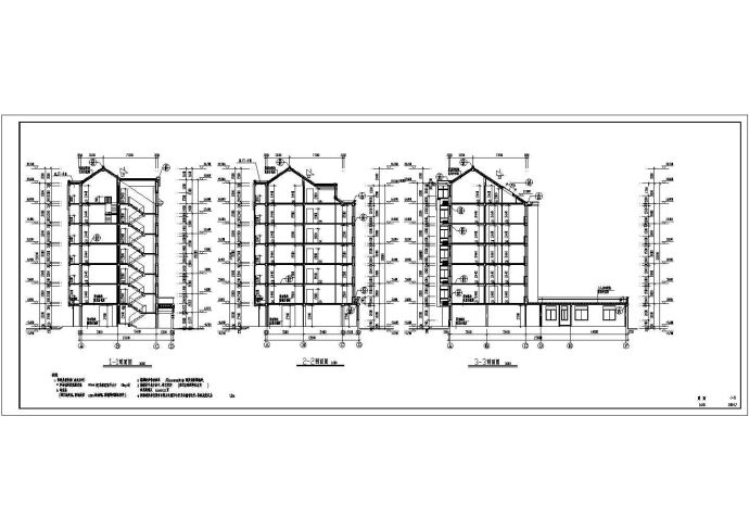 某地多层商住楼建筑设计方案图_图1