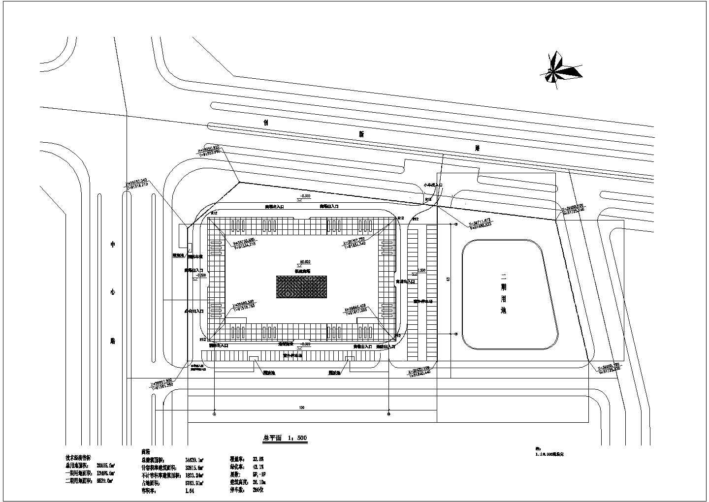 某大型商业建筑CAD结构施工图纸