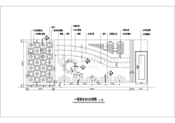 【丽江】某小酒吧装修设计施工图纸-图二