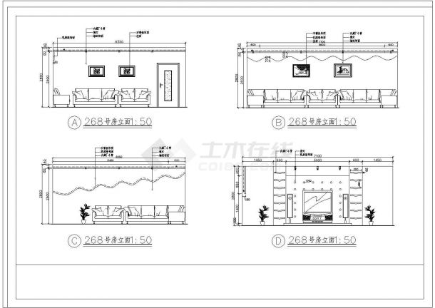 【北京】某歌舞厅KTV包间装修设计施工图-图二