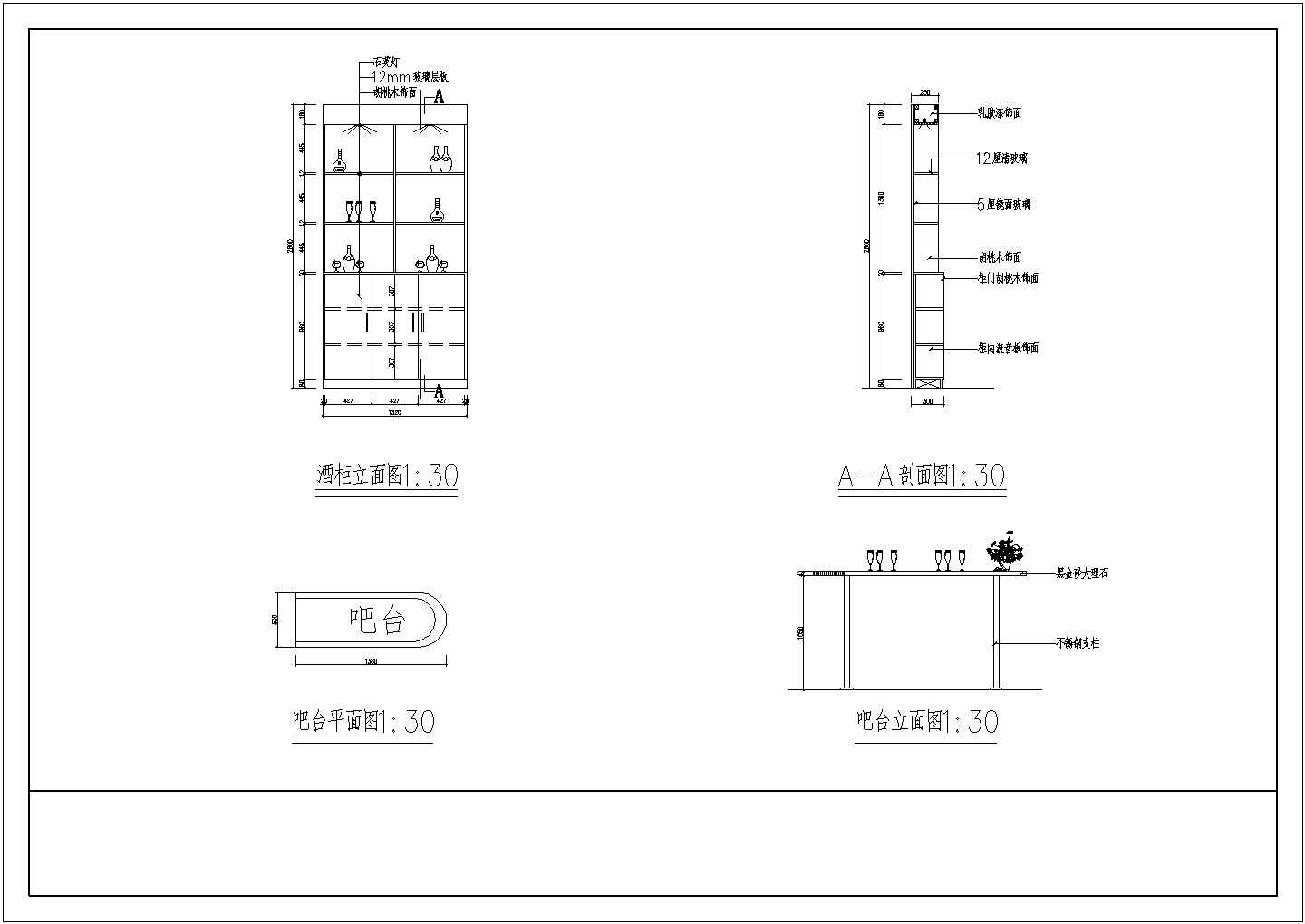 【北京】某歌舞厅KTV包间装修设计施工图
